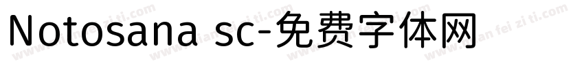 Notosana sc字体转换